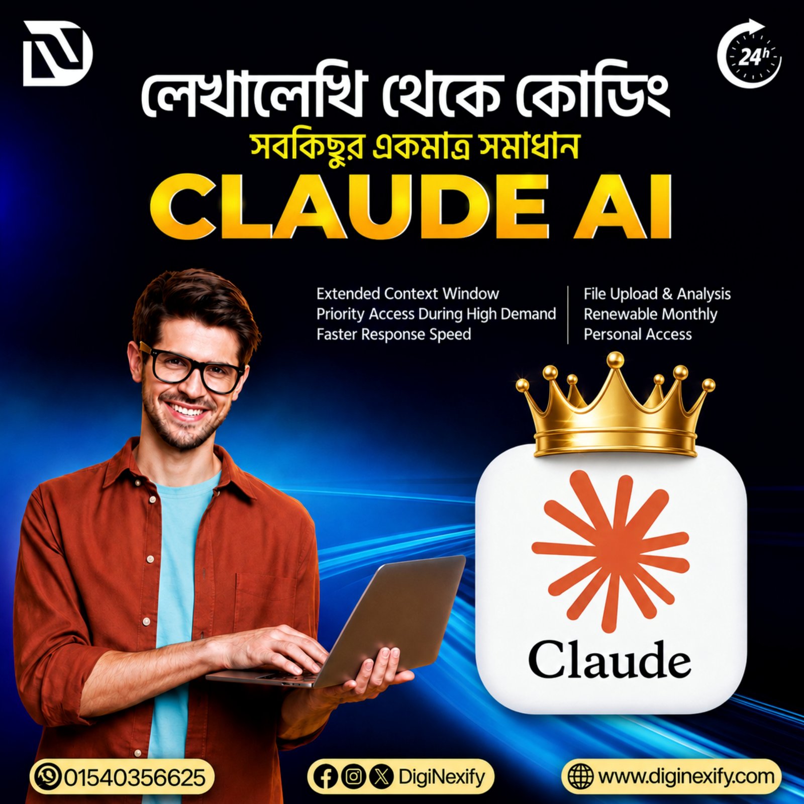 Claude Al Pro Subscription