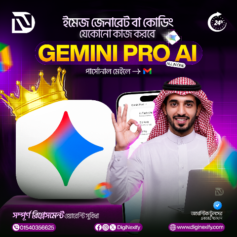 Google AI Pro